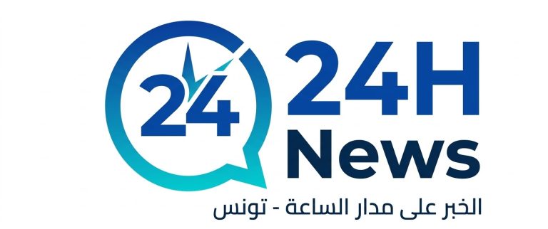 toptunisia-logo