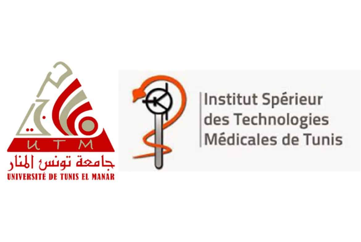 المعهد العالي للتقنيات الطبية يتحصّل على شهادة ISO 21001