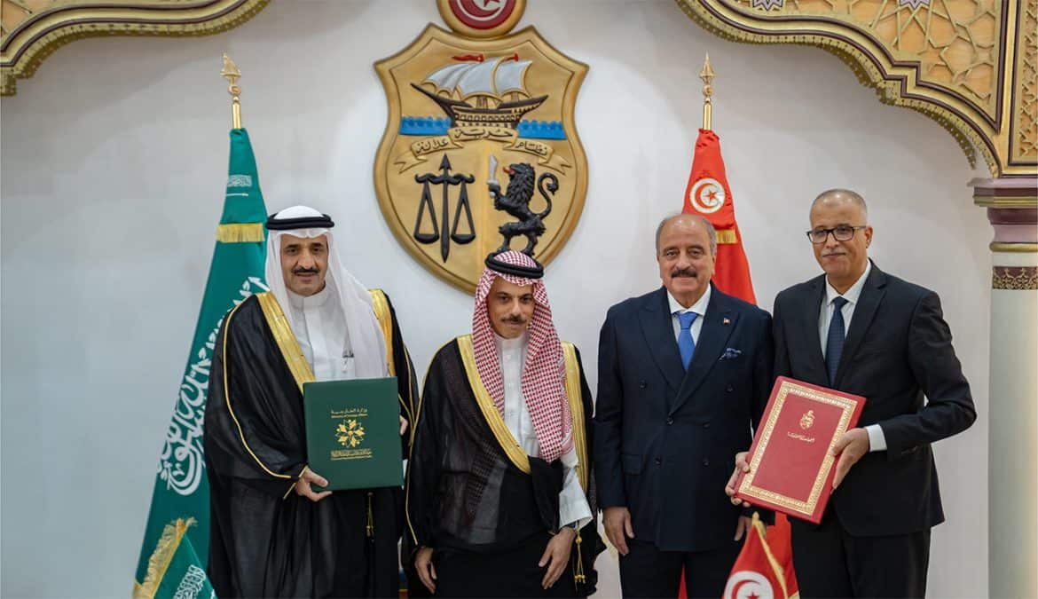 تونس والسعودية تعقدان الاجتماع الرابع للجنة التشاور السياسي وتعززان التعاون الثنائي