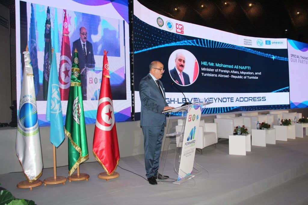 تونس تستضيف قمة AI Forward 2025: قمة عالمية لمستقبل الذكاء الاصطناعي