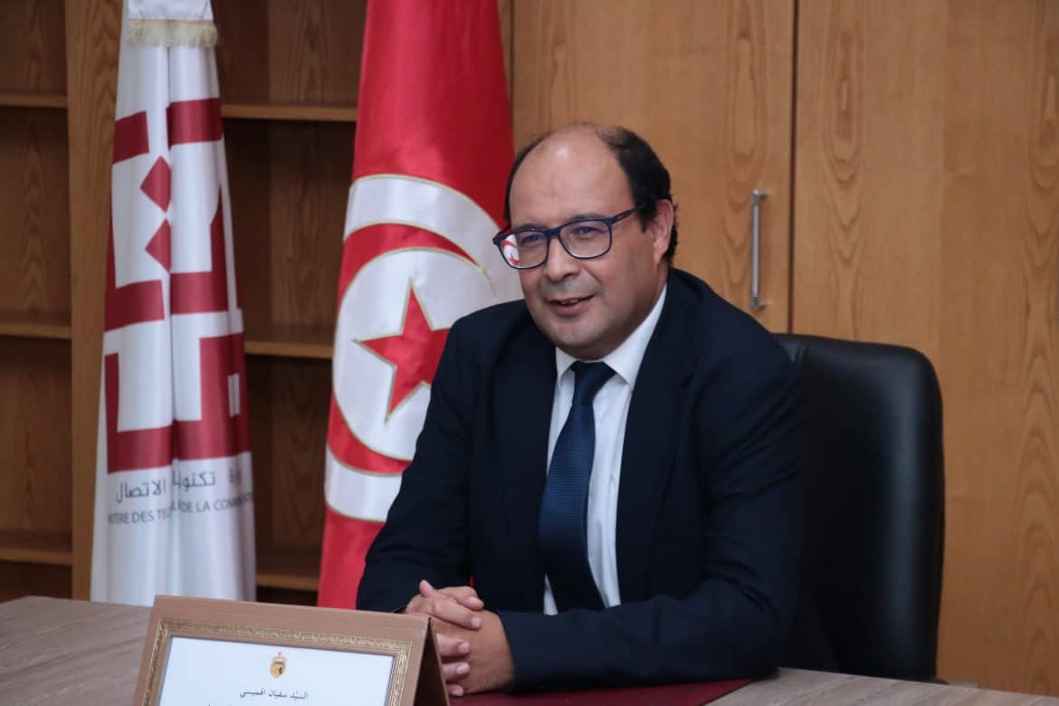 وزير تكنولوجيات الاتصال: لن يُترك أي تونسي خارج التغطية الرقمية