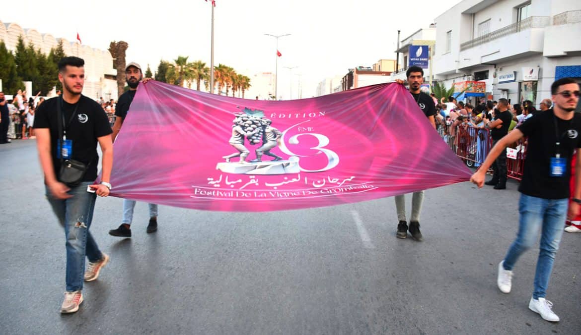 انطلاق مهرجان كروم قرمبالية 2025: فن، تراث وتحديات مناخية