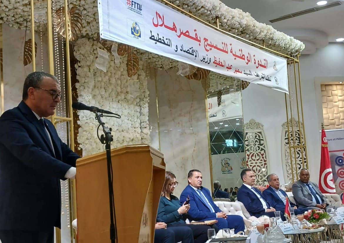 النسيج والملابس : نحو تعصير القطاع وتعزيز قدراته التنافسية