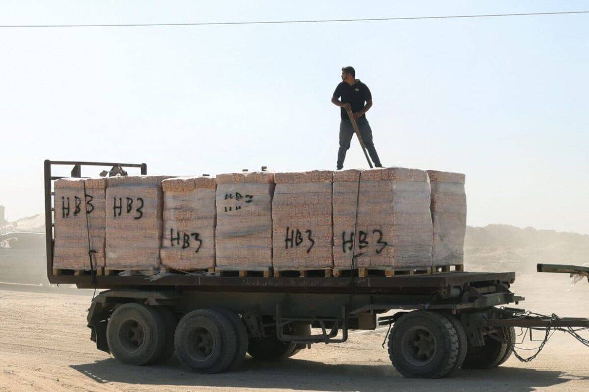 إسرائيل ترفع حالة الطوارئ قرب غزة بعد وقف إطلاق النار