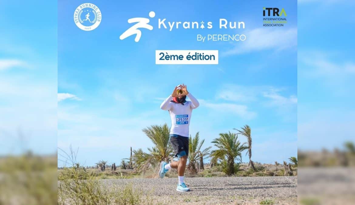 النسخة الثانية لكيرانيس ران في قرقنة: سباق بيئي واجتماعي