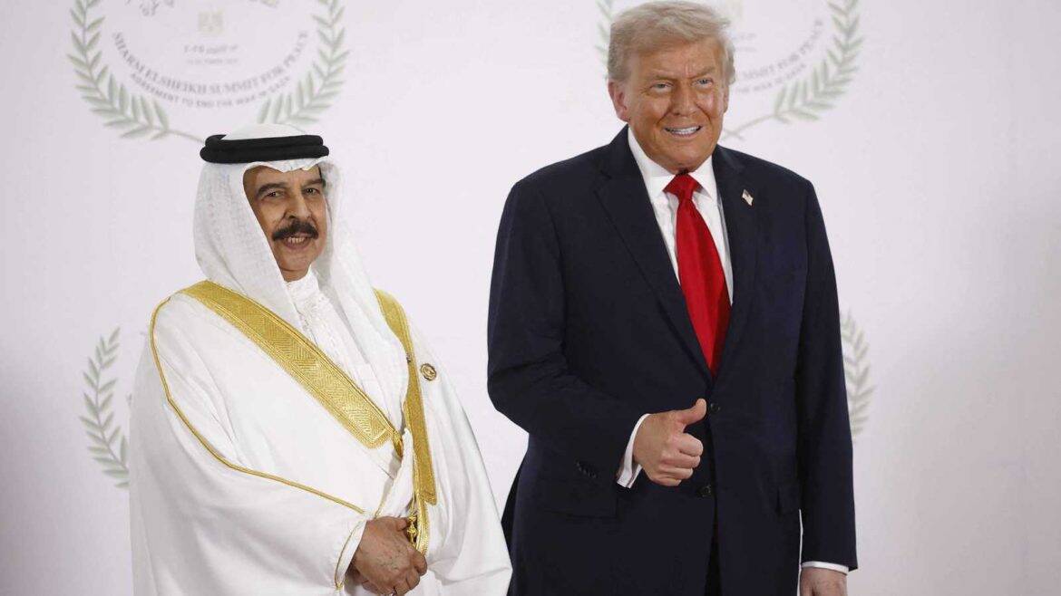 البحرين تنضم رسمياً إلى مجلس السلام برئاسة ترامب