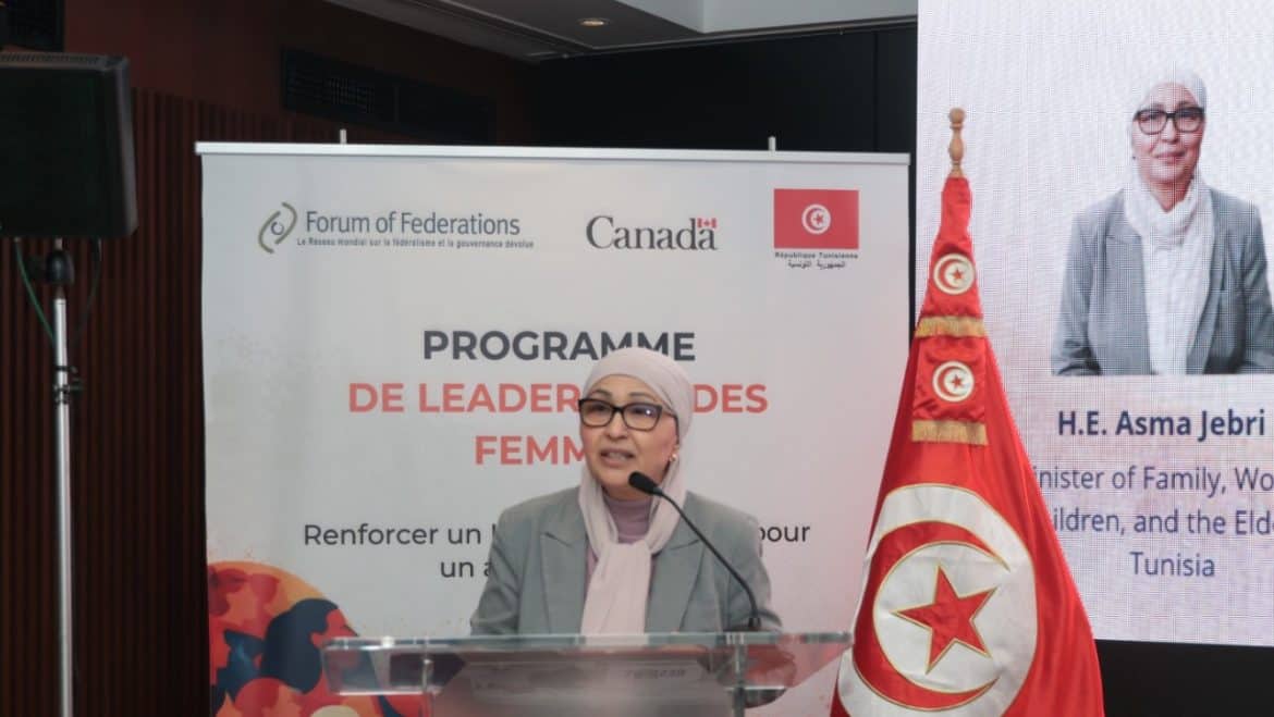 تونس تستهدف 30% ريادة أعمال نسائية بحلول 2035