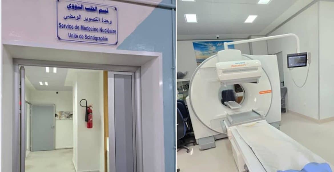 الطب النووي بمستشفى سahlول في طليعة التطور بالبلاد