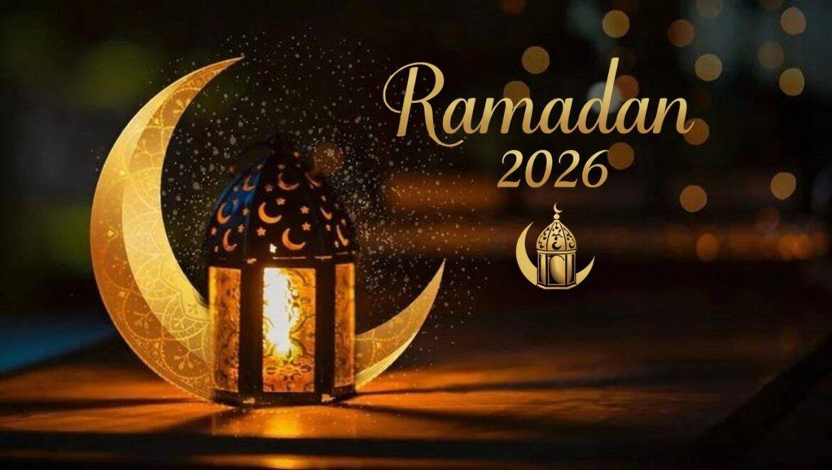 رمضان 2026 يبدأ في فرنسا يوم 18 فبراير