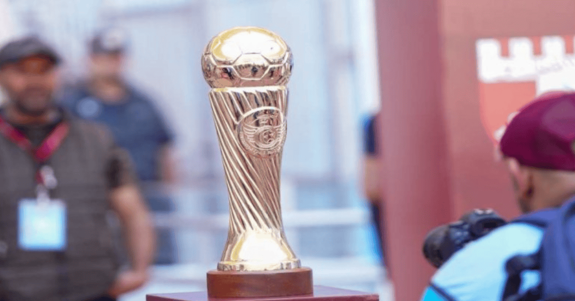 قرعة ثمن نهائي كأس تونس 2026