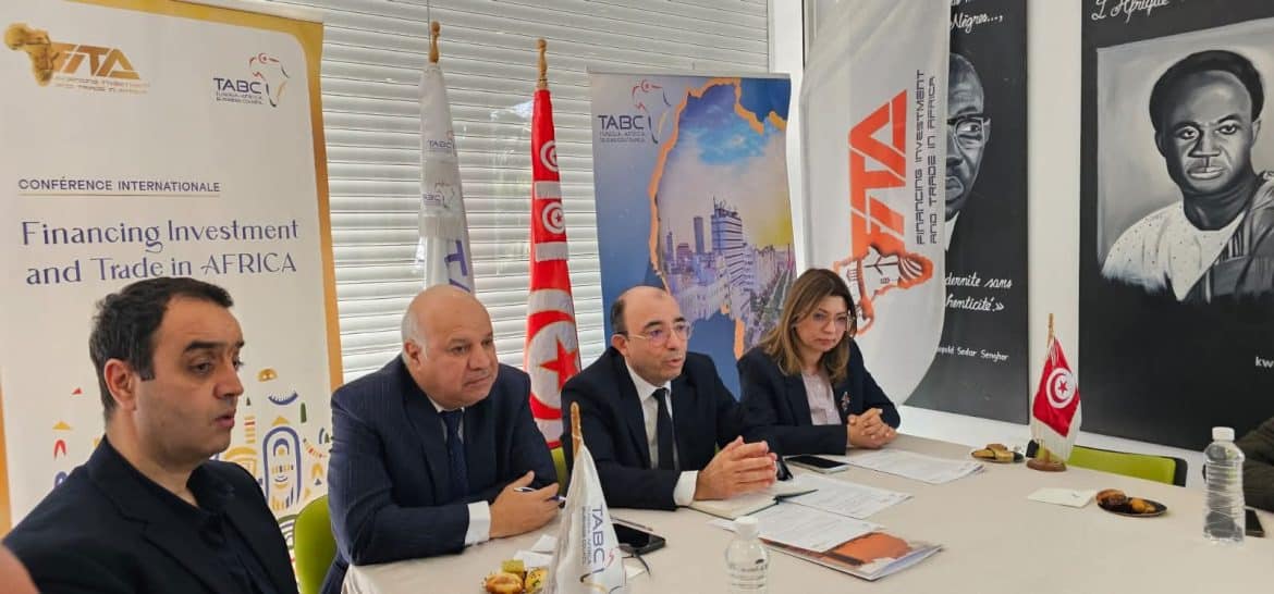 مؤتمر فيتا 2026 في تونس بمشاركة 60 دولة