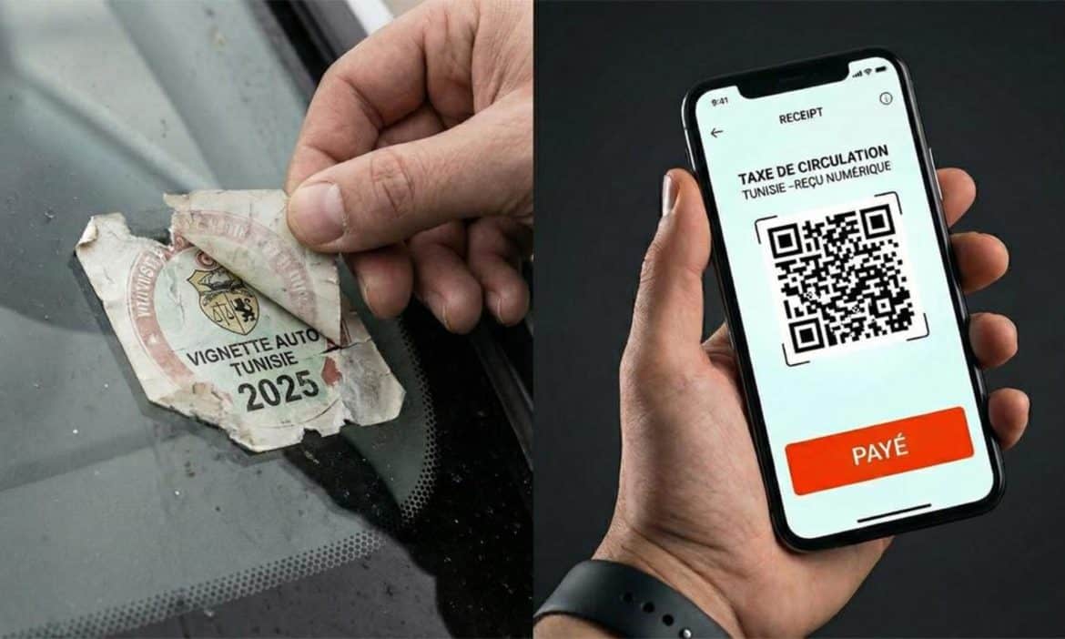 مواعيد الضرائب في تونس خلال أفريل 2026